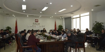 乐动在线登录组织召开盛和林语项目竣工结算审计见面会