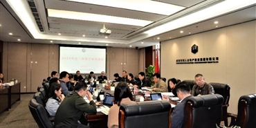 乐动在线登录组织召开2019年一季度目标考核会