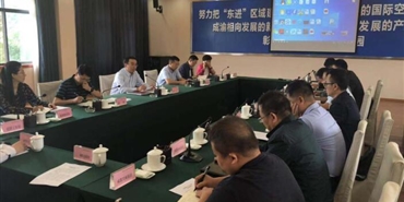 乐动在线登录参加东部新城片区综合开发工作调度会