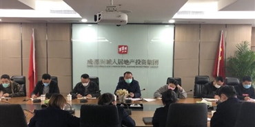 市住建局住房保障处到乐动在线登录宣讲答疑人才公寓租售政策